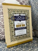 HUDA ROMAN QURAN - Image 3