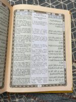 HUDA ROMAN QURAN - Image 5