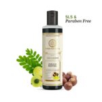 Khadi Natural Amla & Reetha Hair Cleanser | Herbal Shampoo for Hair Cleansing & Scalp Care | Helps Maintain Hairs Freshness & Improve Hair Texture | Gentle Herbal Hair Care | Suitable for All Hair Types | 210ml - Image 4