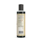 Khadi Natural Amla & Reetha Hair Cleanser | Herbal Shampoo for Hair Cleansing & Scalp Care | Helps Maintain Hairs Freshness & Improve Hair Texture | Gentle Herbal Hair Care | Suitable for All Hair Types | 210ml - Image 8