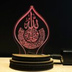 Red Robin Islamic Allah 3D Optical Illusion Acrylic USB Powered Wooden Night Lamp, Multicolor LED Plug n Play Night Light, Office Light, Car Dashboard Light, Best for Gift - Pack of 1 (USB0147, 7CM) - Image 6