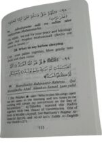 FORTRESS OF THE MUSLIM - Invocations from the Quran & Sunnah (Pocket size) - Image 4