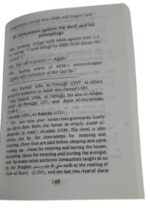 FORTRESS OF THE MUSLIM - Invocations from the Quran & Sunnah (Pocket size) - Image 5