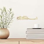 Bismillah Golden Vinyl Sticker | 28x7cm Waterproof Islamic Arabic Calligraphy Decal | Self-Adhesive Wall Art for Home, Car, Laptop, Fridge & Mosque Decor - Image 5