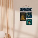 Ranovaa Islamic Shahada Kalima Wooden Wall Hanging | Lantern Moon Mosque Design | Eid Home Decor | Muslim Spiritual Wall Art | Decorative Handcrafted Artwork | Wall Art for Decoration (DWA_6519) - Image 5