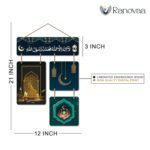 Ranovaa Islamic Shahada Kalima Wooden Wall Hanging | Lantern Moon Mosque Design | Eid Home Decor | Muslim Spiritual Wall Art | Decorative Handcrafted Artwork | Wall Art for Decoration (DWA_6519) - Image 6