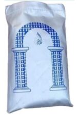 ZOOBERAY Portable Travel Prayer Mat/Sustainable/Eco-Friendly Travel/Pocket Size Premium Silver Salah Safri Water Proof Prayer Mat, Travelling Pocket Friendly Janamaz Pack of 1/ Polyester Rug - Image 3