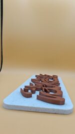 3D Hive Islamic Mashallah Wall Frame Decorative Plaque | Arabic Calligraphy Mashallah Wall Hanging Frame for Home, Living Room, Office & Islamic Gift Decor - Image 3