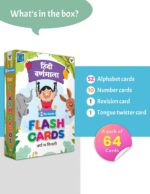 Hindi Flash Cards for Kids 2+ Years | 64 Non-Tearable Flash Cards with Pictures | Hindi Varnamala, Letters and Numbers | Educational Toys for Toddlers and Preschool Learning - Image 3
