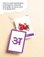 Hindi Flash Cards for Kids 2+ Years | 64 Non-Tearable Flash Cards with Pictures | Hindi Varnamala, Letters and Numbers | Educational Toys for Toddlers and Preschool Learning - Image 5