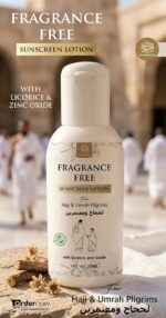 fragrance free body care kit for umrah & hajj pilgrims/combo of 4 products/fragrance shampoo 200ml, / face wash 100ml/ soap 100g / sunscreen lotoin 50ml / unscented & fragrance free kit - Image 4