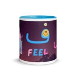 Arabic Alphabet Learning Mug, Kids Animal Milk Mugs, Cartoon Elephant, Birthdays/Islamic/Ramadan/Eid Gifts - Image 6