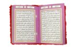 Rainbow Fur Quran (15 lines) Ref. No. 123 Red - Image 3