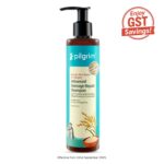 Pilgrim Korean Rice Water & Collagen Advanced Damage Repair Shampoo - 200ml | with 17 Amino Acids, Wheat Protein & 5 Ceramides | Paraben-Free | For Dry & Damaged Hair | For Women and Men - Image 3