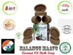 Coconut Oil Handmade Bath Soap Natural Bath Soap Pack of 8 45g Each Unscented Nalangu Maavu - Image 3