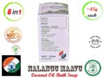 Coconut Oil Handmade Bath Soap Natural Bath Soap Pack of 8 45g Each Unscented Nalangu Maavu - Image 6