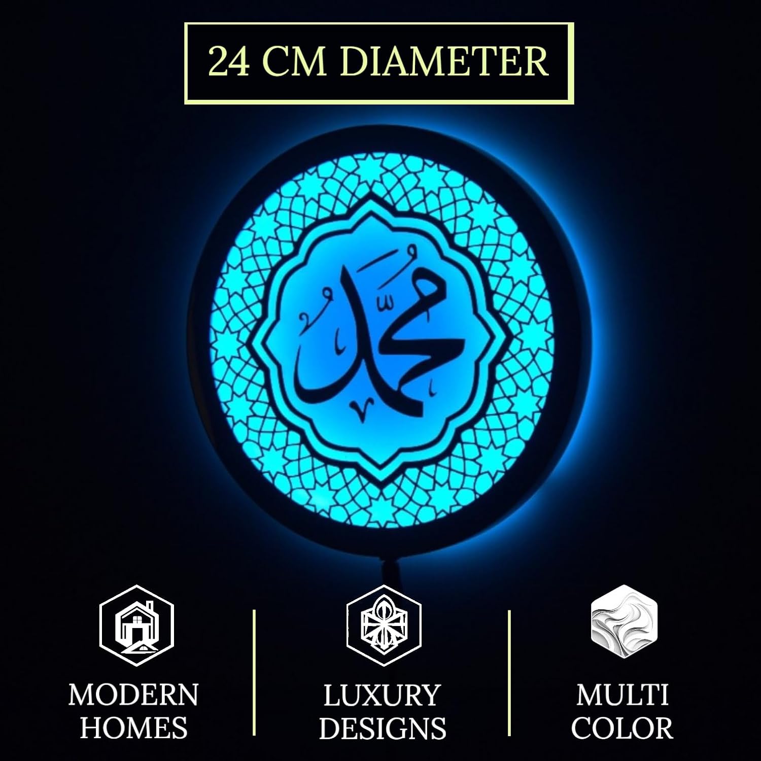 Heartily Muhammad Calligraphy LED Wall Light 24 cm | 7 Color RGB Halo Backlit Islamic Wall Decor | Golden Mirror Arabic Wall Lamp | Ready to Hang Wall Art for Prayer Room, Living Room & Office DDD - Image 4