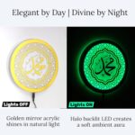 Heartily Muhammad Calligraphy LED Wall Light 24 cm | 7 Color RGB Halo Backlit Islamic Wall Decor | Golden Mirror Arabic Wall Lamp | Ready to Hang Wall Art for Prayer Room, Living Room & Office DDD - Image 5