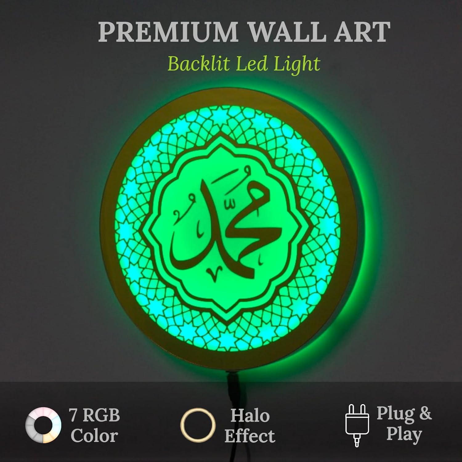 Heartily Muhammad Calligraphy LED Wall Light 24 cm | 7 Color RGB Halo Backlit Islamic Wall Decor | Golden Mirror Arabic Wall Lamp | Ready to Hang Wall Art for Prayer Room, Living Room & Office DDD - Image 6