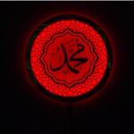 Heartily Muhammad Calligraphy LED Wall Light 24 cm | 7 Color RGB Halo Backlit Islamic Wall Decor | Golden Mirror Arabic Wall Lamp | Ready to Hang Wall Art for Prayer Room, Living Room & Office DDD - Image 8