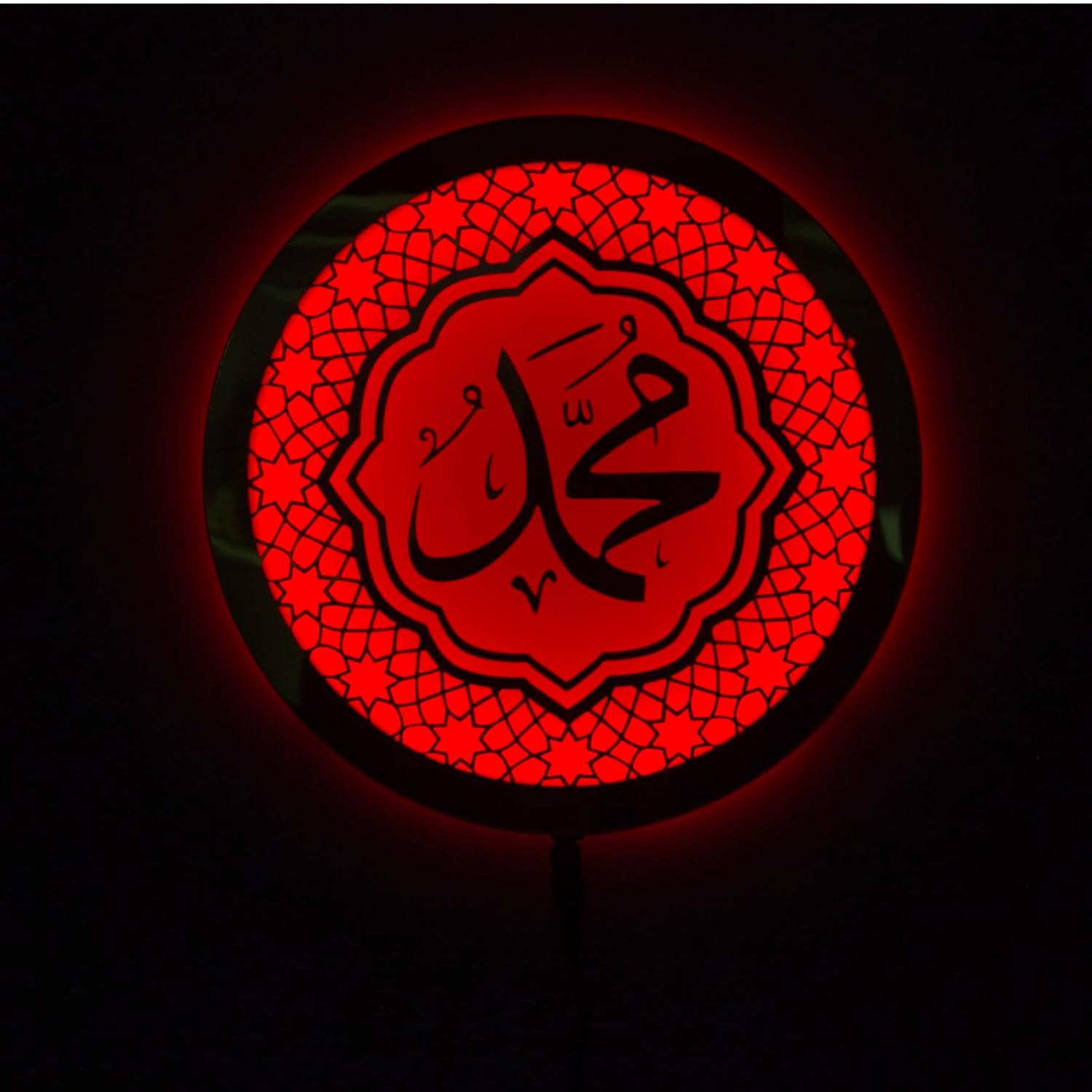 Heartily Muhammad Calligraphy LED Wall Light 24 cm | 7 Color RGB Halo Backlit Islamic Wall Decor | Golden Mirror Arabic Wall Lamp | Ready to Hang Wall Art for Prayer Room, Living Room & Office DDD - Image 8