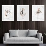 WHITE SPACE Synthetic|Islamic Wall Frames|Islamic Home Decor|Shukr Sabr Salam|3 Designs|(26 Cm X 36 Cm) Each|Glass On Top - Image 4
