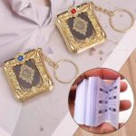 Moira Pack of 4 Holy Quran Key Chains/Key Rings/Gifts - Image 3
