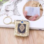 Moira Pack of 4 Holy Quran Key Chains/Key Rings/Gifts - Image 4