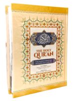 The Holy Quran with Urdu Translation in Roman Script & Transliteration | Arabic Text Easy Roman Urdu Translation by Hakim-ul-Ummat Maulana Ashraf Ali ... by Mohammed Abdul Haleem Ilyasi sahab - Image 3