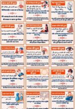 Islamic Prayer Dua Cards for Kids, Multilingual Educational Learning Set, Pink Theme - Image 3