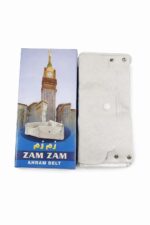 Adult Ihram Belt - Image 3
