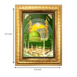 Hawai Mecca Madina Designer Wall Hanging Engineered Wood Photo Frame for Worship Use 8.5x7inch SFDI00431GLDFRM - Image 3