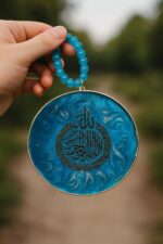 Handmade Car hanging/Wall Art Hanging Decor, Turquoise Blue Resin Medallion with Arabic Calligraphy, Gold Frame with Beaded Chain - Image 4