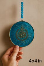 Handmade Car hanging/Wall Art Hanging Decor, Turquoise Blue Resin Medallion with Arabic Calligraphy, Gold Frame with Beaded Chain - Image 5