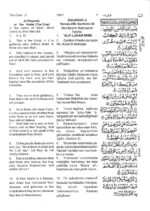 The Holy Quran : Transliteration In Roman Script with Original Arabic Text and English Translation - Image 3