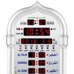 SECRET DESIRE™ Muslim Azan Clock Mosque Prayer Clock Ramadan LCD Alarm Clock Wall Clock Silver - Image 3