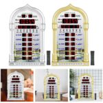 SECRET DESIRE™ Muslim Azan Clock Mosque Prayer Clock Ramadan LCD Alarm Clock Wall Clock Silver - Image 5