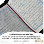 Al Quran Al-Kareem - Arabic Only, Holy Quran 5.2" X 3.8" Pocket Size, Leather Cover & Zippered Case - Image 6