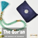 Al Quran Al-Kareem - Arabic Only, Holy Quran 5.2" X 3.8" Pocket Size, Leather Cover & Zippered Case - Image 9