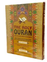 The Holy Quran Coloured Edition Urdu Translation in Roman Script with Transliteration And Arabic Text By Hazrat Maulana Ashraf Ali Thanvi ... ... free rehel and juzdan cover 6 ml attar bottel - Image 8