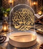 Islamic Calligraphy LED Night Lamp, Acrylic with Wooden Base, Warm White, Shahadah Arabic Art Decor - Image 3