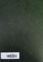 Tajweed Koran for Learning - Image 6