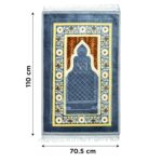 NFI essentials Prayer Mat Velvet Musallah Janamaz, 70cm x 110cm Anti-Slip Soft Meditation, Musala, Multipurpose Rug Namaz Sajdah Mat for Travel, Rectangular Islamic Mats for Muslims Salah - Image 4