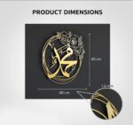 Herrlich Homes Set Of 2 Allah Mohammad Metal Islamic Wall Art, Round Allah Mohammad Wall Decor For Livingroom, Bedroom & Office, Ramadan Wall Decorations, (Both, Gold) 40 Cm Each - Image 3