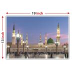 Madina - Masjid E Nabvi Poster (Without Frame) For Islamic Wall Poster Pack of 1 Poster Size 13 Inch* X 19 Inch* Multicolour - Image 3