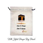 ESERRA Muslim Prayer Rug - 99 Beads & Cap Included, Islam Prayer Mats for Men, Women & Kids (Black) - Image 7