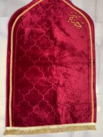 Premium Velvet Prayer Mat, Traditional Islamic Musalla, Personalized Janamaz with Name Customization, 70 x 110 cm, Wedding and Engagement Gift (Maroon) - Image 3
