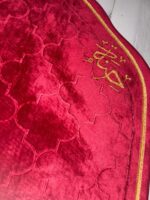 Premium Velvet Prayer Mat, Traditional Islamic Musalla, Personalized Janamaz with Name Customization, 70 x 110 cm, Wedding and Engagement Gift (Maroon) - Image 4