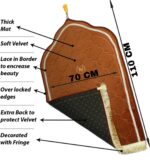 Premium Velvet Prayer Mat, Traditional Islamic Musalla, Personalized Janamaz with Name Customization, 70 x 110 cm, Wedding and Engagement Gift (Maroon) - Image 5