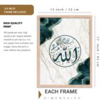 Kalit Kala Decor Painting Islamic Art Home Decoration Paintings With Frame For Living Room Bed Room And Hotel Wall Decortion Digital Reprint Engineered Wood Set of 3 (Islamic02, 13x17, Framed) - Image 3